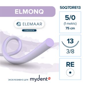 Шовный материал ELMONQ 5/0 (12 шт, 75 см, 3/8, 13 мм, колющая игла с квадратным телом)