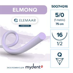 Шовный материал ELMONQ 5/0 (12 шт, 75 см, 1/2, 16 мм, обратно-режующая)