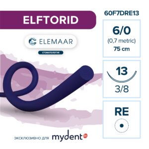 Шовный материал ELFTORID 6/0 (12 шт, 75 см, 3/8, 13 мм, колющая с квадратным телом)
