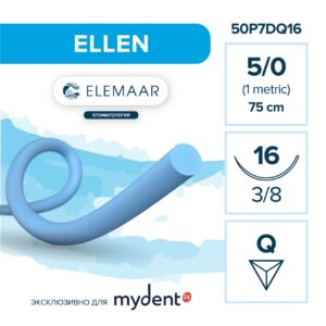 Шовный материал ELLEN 5/0 (12 шт, 75 см, 3/8, 16 мм, обратно-режущая)